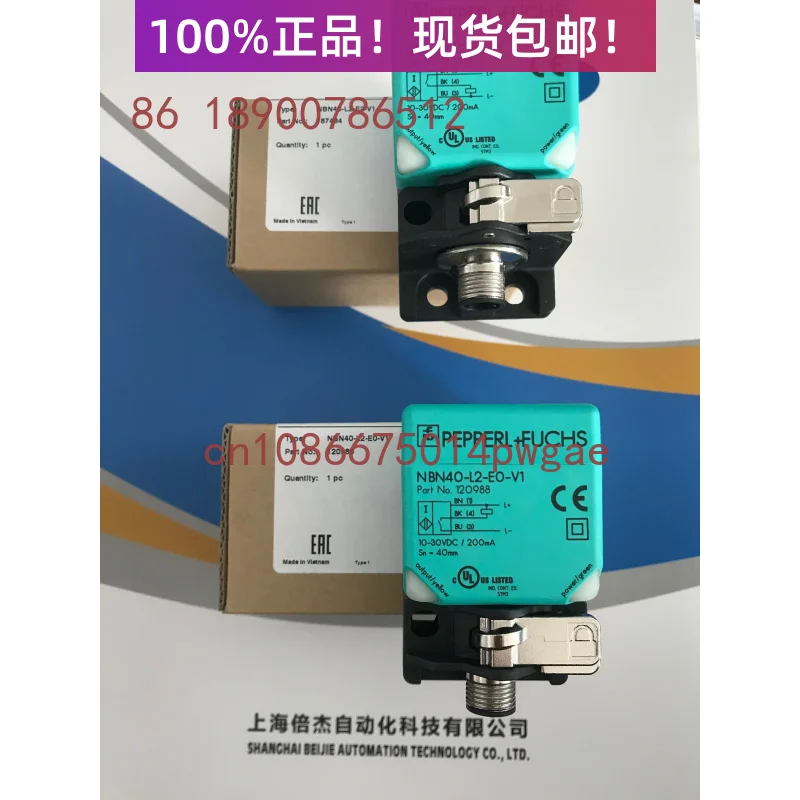 NBN40-L2-E2-V1/NBN40-L2-E0-V1/NBN40-L2-A2-V1 sensor
NBN40-L2-E2-V1/NBN40-L2-E0-V1/NBN40-L2-A2-V1 sensor
