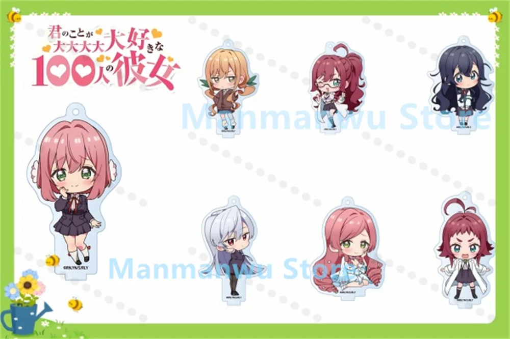 Charm Anime The 100 Girlfriends Who Really, Really Love You Acrylic keychain backpack cartoon pendant 6cm
Charm Anime The 100 Girlfriends Who Really, Really Love You Acrylic keychain backpack cartoon pendant 6cm