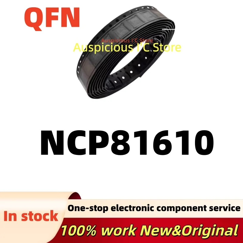 (2-5pcs) NCP81610 81610 NCP81610MNTXG QFN-40
(2-5pcs) NCP81610 81610 NCP81610MNTXG QFN-40