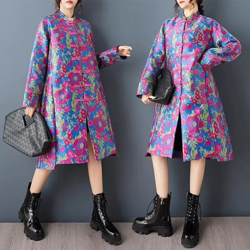 Women's Chinese Ethnic Style Jacquard Trench Coat Spring Autumn Luxury Double-Layer Loose Fit Mid-Length Outerwear W219
Women's Chinese Ethnic Style Jacquard Trench Coat Spring Autumn Luxury Double-Layer Loose Fit Mid-Length Outerwear W219