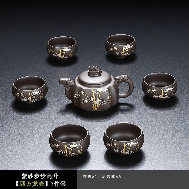 Чайный сервиз Longhu Purple Clay Kung Fu для домашнего использования, чайник с крышкой, чашкой, чашкой для чая, легкий роскошный элитный офисный чайный сервиз в подарок 
Чайный сервиз Longhu Purple Clay Kung Fu для домашнего использования, чайник с крышкой, чашкой, чашкой для чая, легкий роскошный элитный офисный чайный сервиз в подарок
