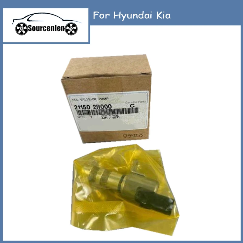211502R000 21150-2R000 Совершенно новый электромагнитный клапан масляного насоса двигателя для Hyundai Kia
211502R000 21150-2R000 Совершенно новый электромагнитный клапан масляного насоса двигателя для Hyundai Kia