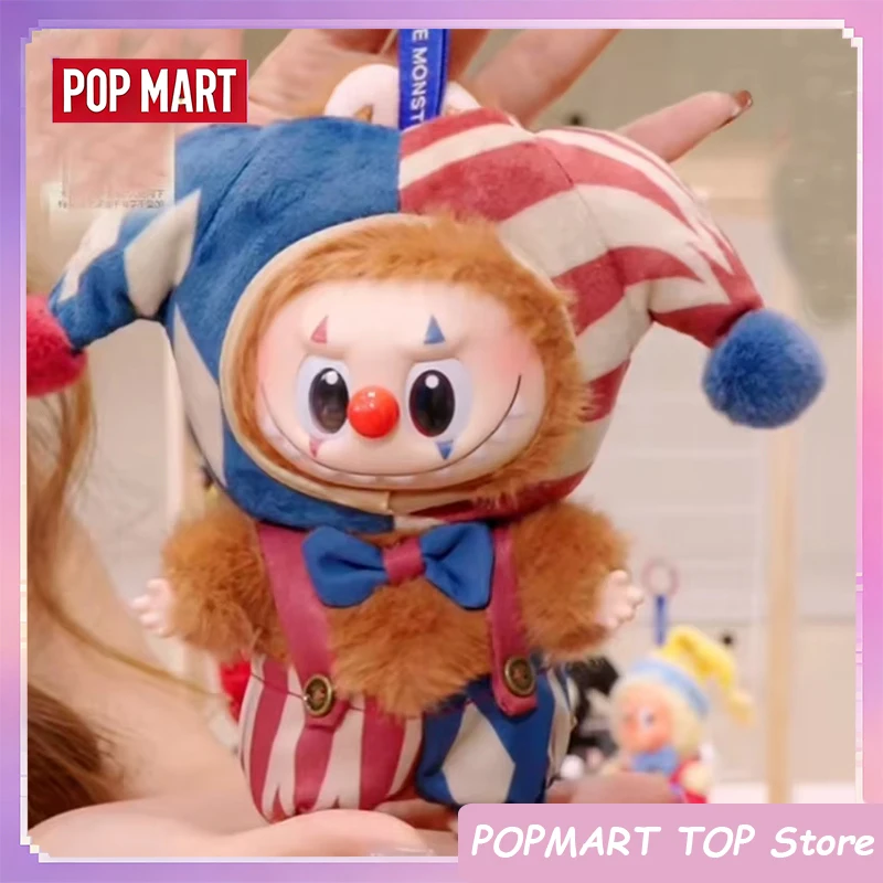 Genuine POP MART Blind Box Why So Serious Series Vinyl Plush Pendants Action Figure Cute Flame Clown Figure Halloween Toys Gifts
Genuine POP MART Blind Box Why So Serious Series Vinyl Plush Pendants Action Figure Cute Flame Clown Figure Halloween Toys Gifts