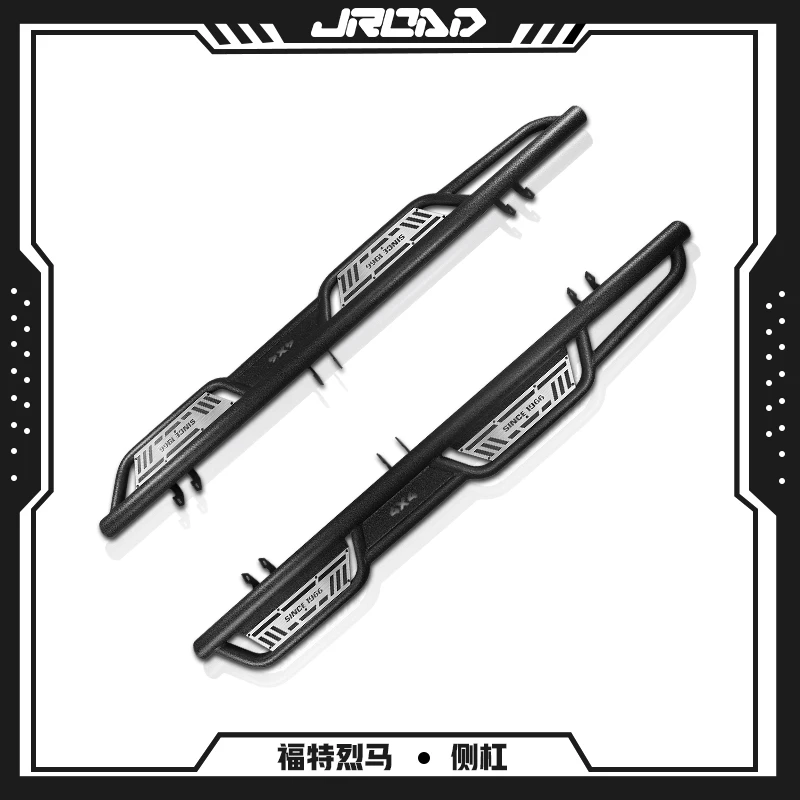For Ford Bronco, Hot Selling Side Step Bars, Protection Bars & Body Anti - collision Rails, Multi - functional Design
For Ford Bronco, Hot Selling Side Step Bars, Protection Bars & Body Anti - collision Rails, Multi - functional Design