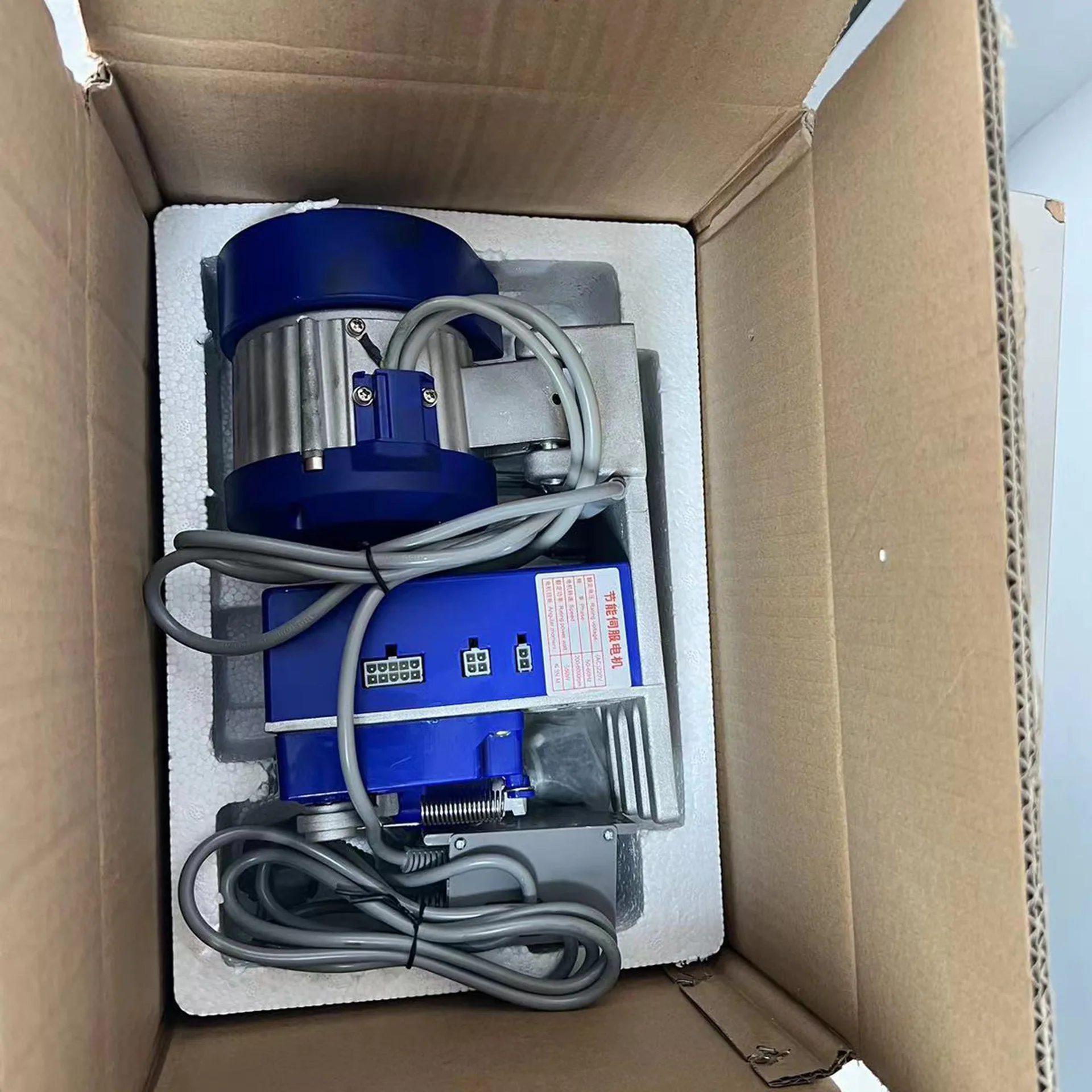 Industrial sewing machine Wig machine Electric motor High car hanging motor Integrated energy-saving motor
Industrial sewing machine Wig machine Electric motor High car hanging motor Integrated energy-saving motor