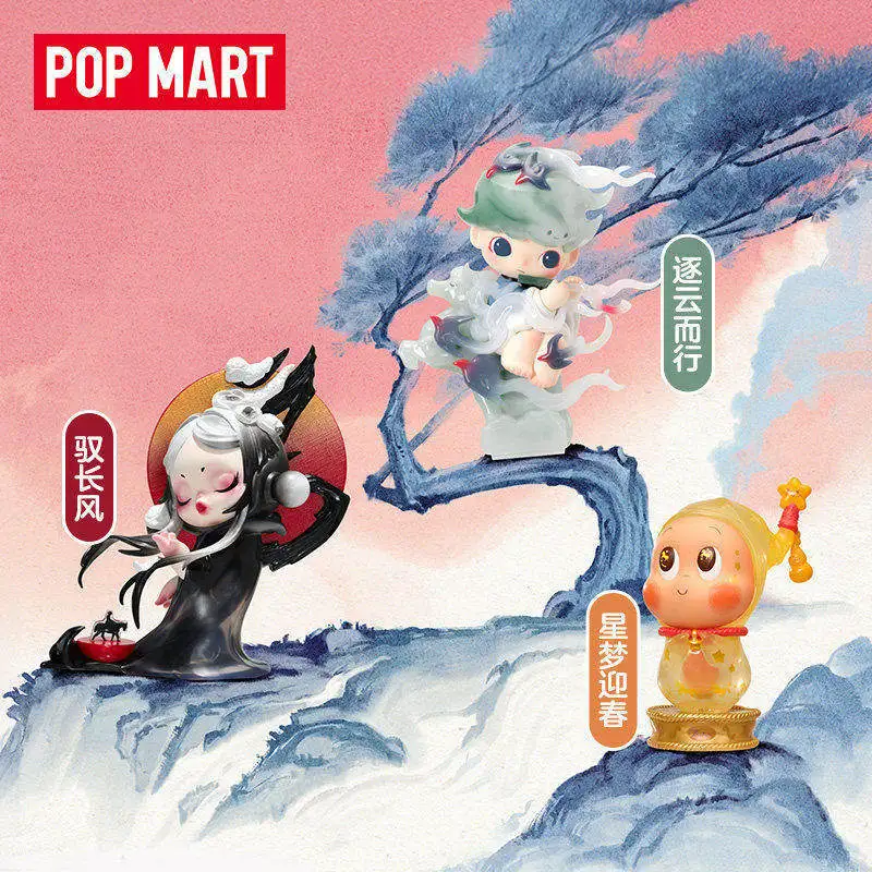 New Popmart The Golden Gallop Series Blind Box Star People Labu Sp Dimoo Figures Mystery Box Surprise 2026 Spring Festival Gift
New Popmart The Golden Gallop Series Blind Box Star People Labu Sp Dimoo Figures Mystery Box Surprise 2026 Spring Festival Gift