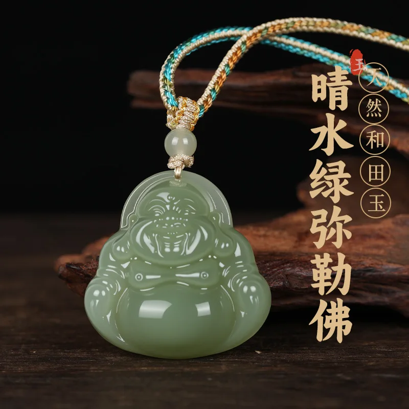 Natural Authentic Hetian Jade 35MM Maitreya Buddha Pendant Necklace Clear Water Buddha Pendant No Cracks for Women Gifts
Natural Authentic Hetian Jade 35MM Maitreya Buddha Pendant Necklace Clear Water Buddha Pendant No Cracks for Women Gifts