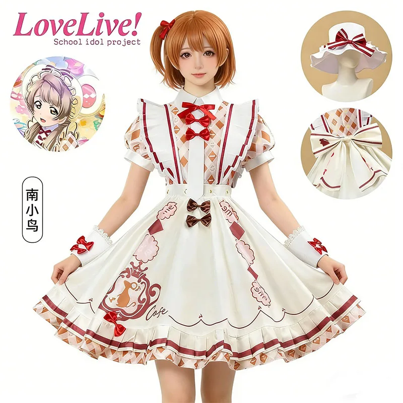 Anime Flower Festival Kotori Minami Minalinsky LoveLive School Uniform Idol Project Cosplay Costume Sexy Woman Hallowen Costume
Anime Flower Festival Kotori Minami Minalinsky LoveLive School Uniform Idol Project Cosplay Costume Sexy Woman Hallowen Costume