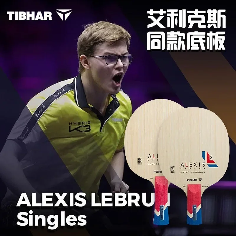 TIBHAR Lebrun Felix Lebrun Alex Table Tennis Blade 7-layer Carbon Fiber Good Control Offensive Bat Board for Professional Player
TIBHAR Lebrun Felix Lebrun Alex Table Tennis Blade 7-layer Carbon Fiber Good Control Offensive Bat Board for Professional Player