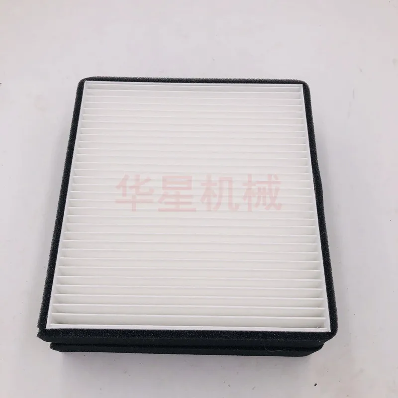 Excavator accessories for Caterpillar cat305/305.5/306E/307E2 air conditioning filter screen air conditioning grid
Excavator accessories for Caterpillar cat305/305.5/306E/307E2 air conditioning filter screen air conditioning grid