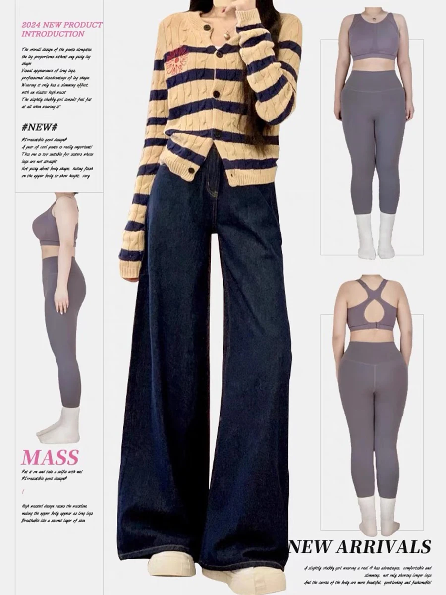 Джинсы женские с высокой талией, широкие, прямого кроя, свободные, стройнящие, для фигуры «груша», сезонные, весна-осень
Джинсы женские с высокой талией, широкие, прямого кроя, свободные, стройнящие, для фигуры «груша», сезонные, весна-осень