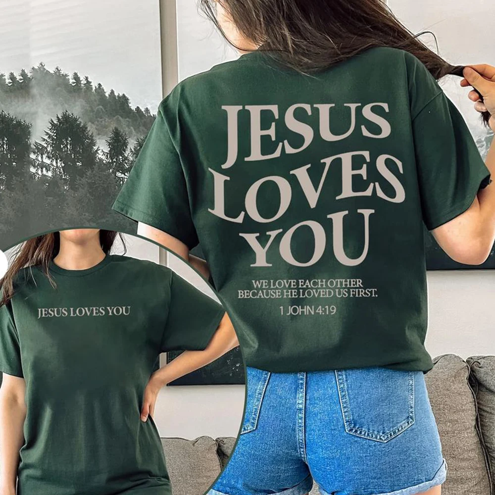Jesus Loves You Shirt Love Like Jesus Shirt Christian Merch Christian Tee Jesus Is King Bible Verse Shirt Christian Apparel
Jesus Loves You Shirt Love Like Jesus Shirt Christian Merch Christian Tee Jesus Is King Bible Verse Shirt Christian Apparel