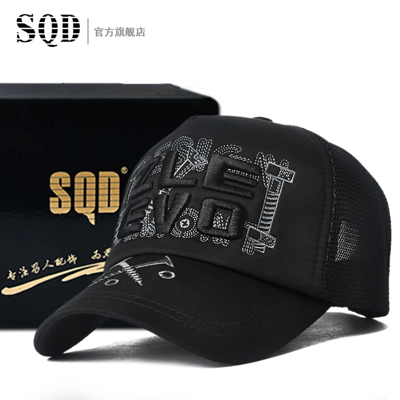 SQD Sponge High Top Hat Men's Korean Edition Fashion Sunscreen Baseball Hat Mesh Breathable Truck Driver Hat
SQD Sponge High Top Hat Men's Korean Edition Fashion Sunscreen Baseball Hat Mesh Breathable Truck Driver Hat