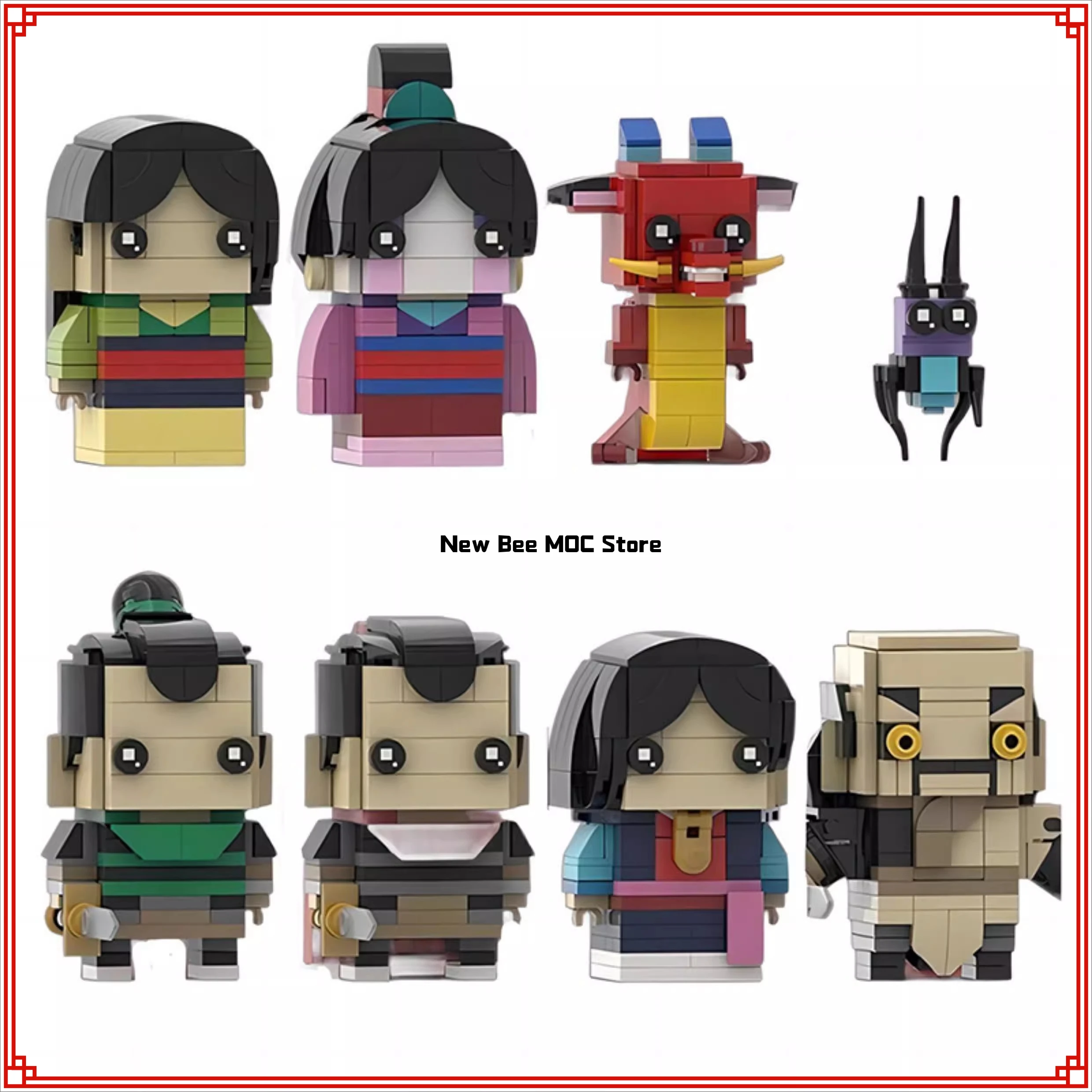 Classic Movie Action Character Brickheadz Building Blocks MOC Hua Mulan Cartoon Doll Model DIY Kids Assembly Toys Birthday Gift
Classic Movie Action Character Brickheadz Building Blocks MOC Hua Mulan Cartoon Doll Model DIY Kids Assembly Toys Birthday Gift