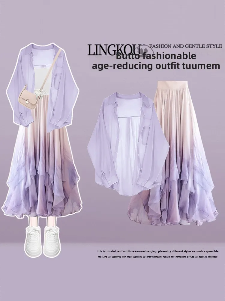 Летний комплект футболок больших размеров Ele, женский солнцезащитный крем Dopane irt Tie Dye, adient, утягивающая юбка, несбываемая о...
Летний комплект футболок больших размеров Ele, женский солнцезащитный крем Dopane irt Tie Dye, adient, утягивающая юбка, несбываемая о...