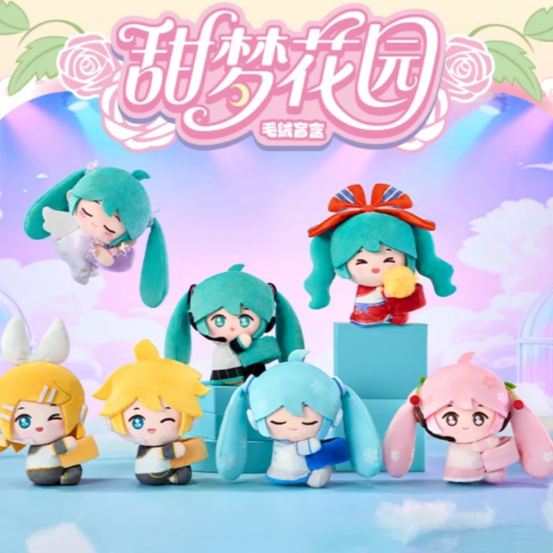 Hatsune Mike Blind Box Hagugu-Vol.1 Series Sweet Dream Garden Chapter плюшевая аниме периферийная фигурка Мику Кагамине Рин и Лен подарок 
Hatsune Mike Blind Box Hagugu-Vol.1 Series Sweet Dream Garden Chapter плюшевая аниме периферийная фигурка Мику Кагамине Рин и Лен подарок