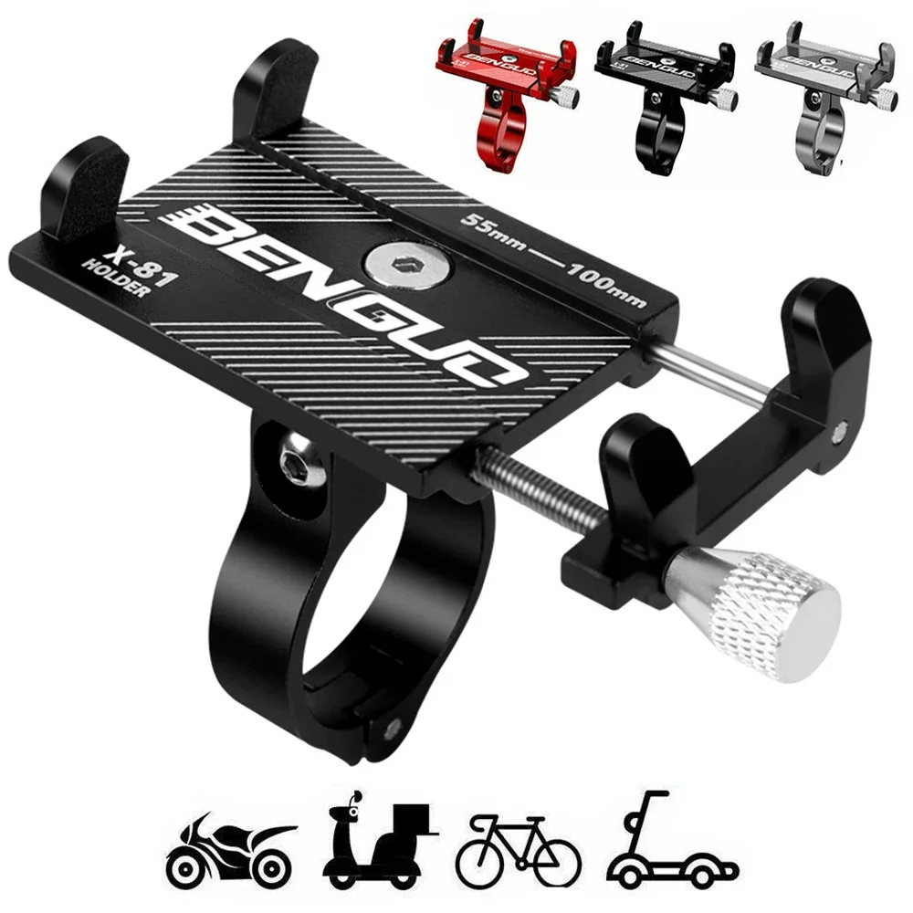 New Universal Bicycle Phone Holder Bike Motorcycle Handlebar Clip Stand Mount Cell Phone Holder Bracket Cycling Accessories
New Universal Bicycle Phone Holder Bike Motorcycle Handlebar Clip Stand Mount Cell Phone Holder Bracket Cycling Accessories