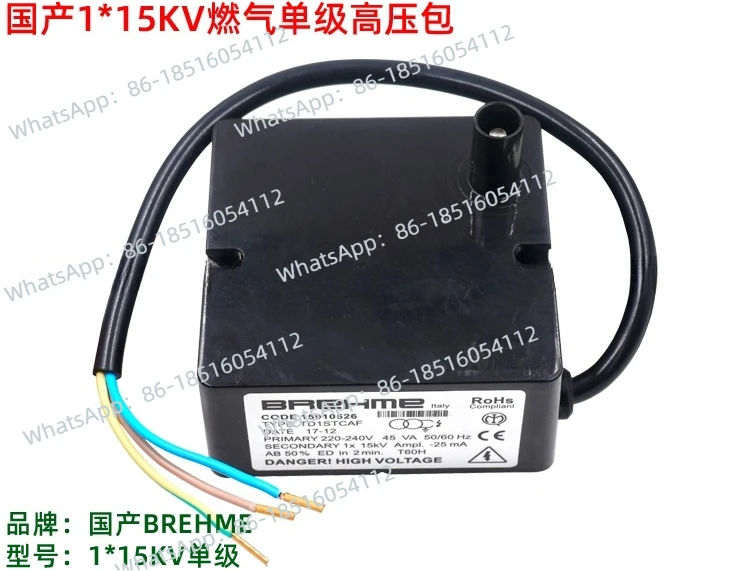 Детали дизельной газовой горелки Liya Road RS34/44, воспламенитель горелки RL34/44, высоковольтный пакет Fire Bull
Детали дизельной газовой горелки Liya Road RS34/44, воспламенитель горелки RL34/44, высоковольтный пакет Fire Bull