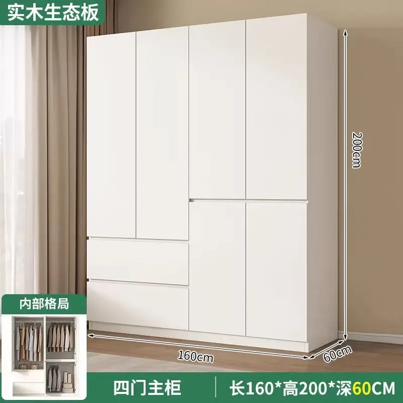 b18 white pure solid wood wardrobe household bedroom one door to the top large capacity hanging wardrobe
b18 white pure solid wood wardrobe household bedroom one door to the top large capacity hanging wardrobe