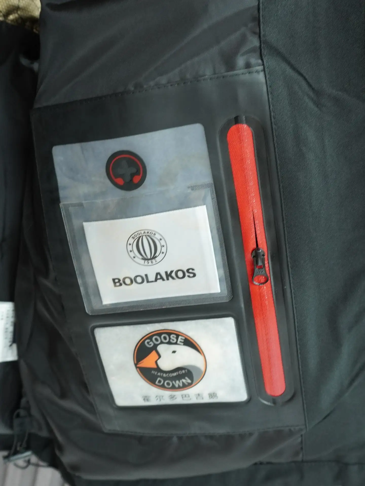 Men's Quilted down Vest aphene Windproof Waterproof Goose down Stand Collar Autumn Winter Jaet Youth Faion Color
Men's Quilted down Vest aphene Windproof Waterproof Goose down Stand Collar Autumn Winter Jaet Youth Faion Color