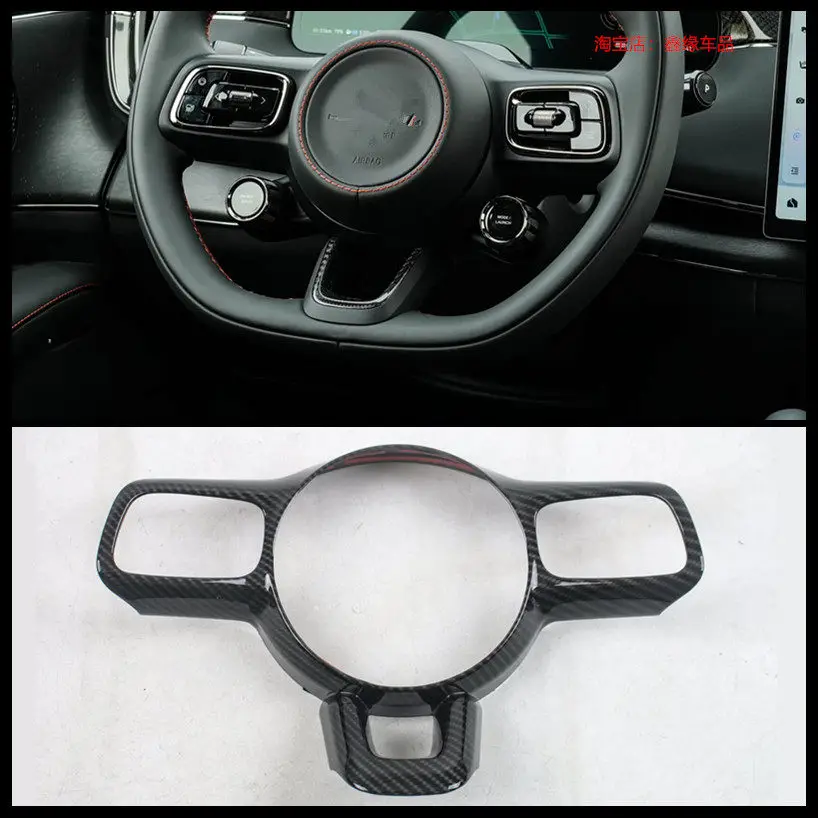For Zeekr 8X ABS Decorative stickers for the middle left and right air vents of the steering wheel decorative frame
For Zeekr 8X ABS Decorative stickers for the middle left and right air vents of the steering wheel decorative frame
