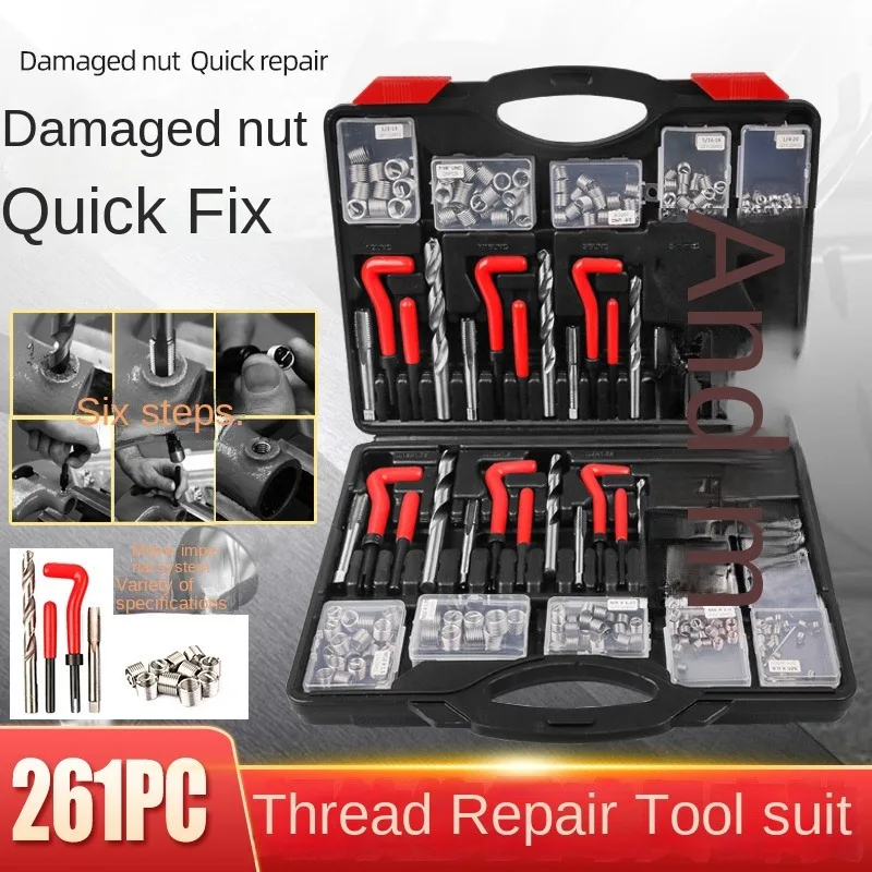 Automotive screw thread repair, thread tapping, sliding tooth repair, spark plug thread tapping tool, thread tapping tool, tap a
Automotive screw thread repair, thread tapping, sliding tooth repair, spark plug thread tapping tool, thread tapping tool, tap a