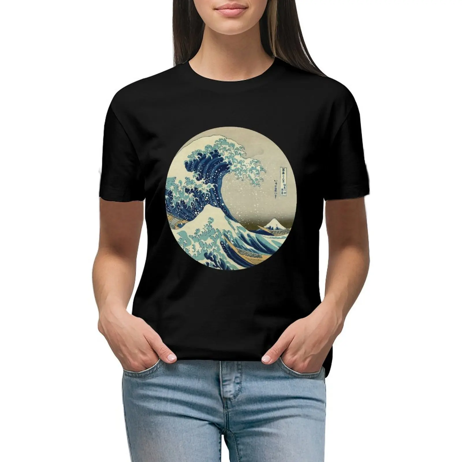 Great Wave off Kanagawa circle T-Shirt summer tops Aesthetic clothing shirts graphic tees tops clothes for Women
Great Wave off Kanagawa circle T-Shirt summer tops Aesthetic clothing shirts graphic tees tops clothes for Women