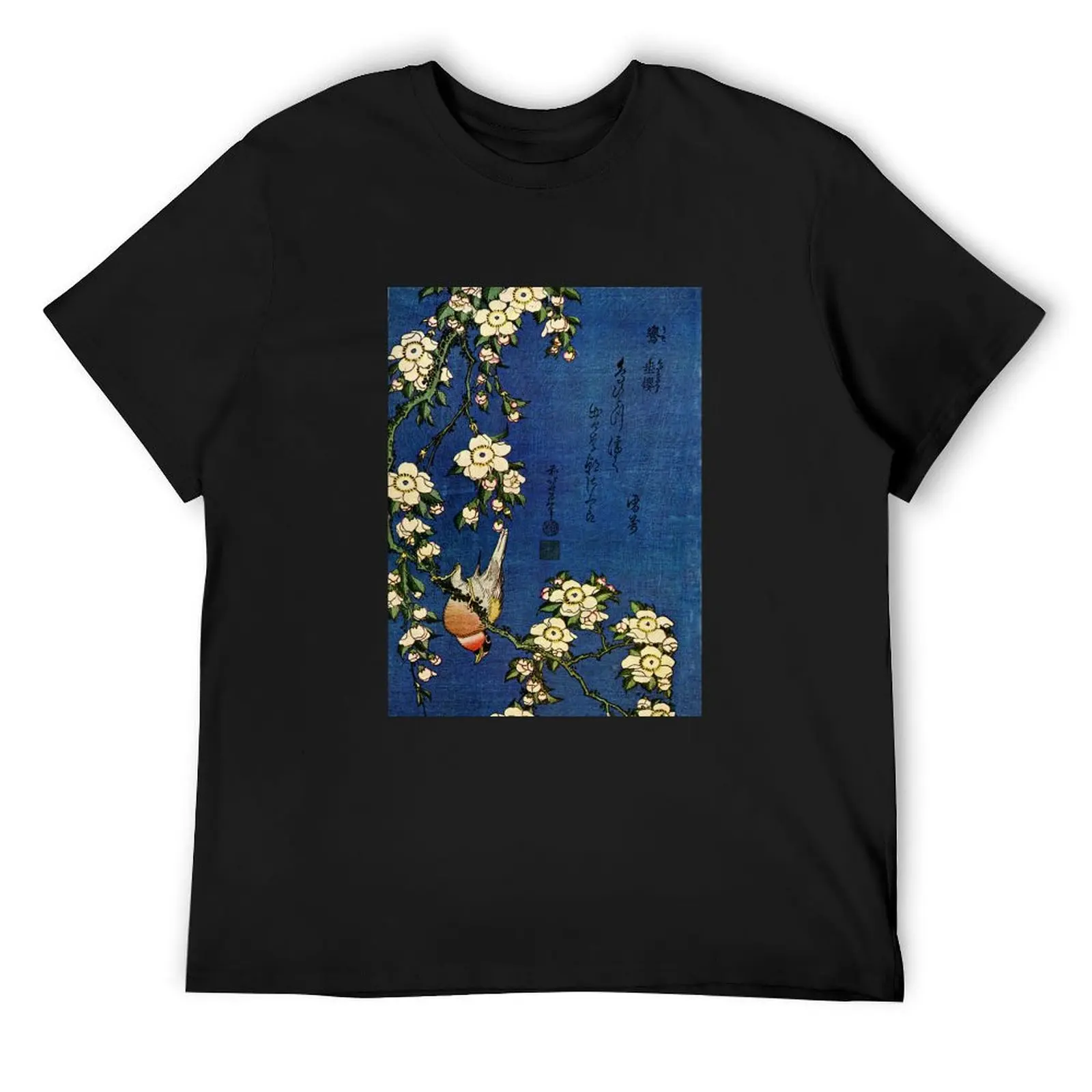 Bullfinch and Drooping Cherry by Katsushika Hokusai (Reproduction) T-Shirt graphic shirts boys animal print mens t shirts pack
Bullfinch and Drooping Cherry by Katsushika Hokusai (Reproduction) T-Shirt graphic shirts boys animal print mens t shirts pack