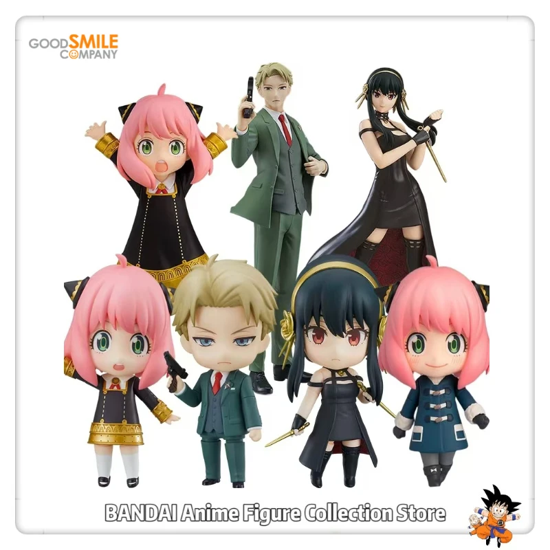 В наличии оригинальные POP UP PARADE SPF FAMILY Nendoroid Anya Forger Loid Forger Yor Forger аниме фигурки коллекция игрушек подарочная модель
В наличии оригинальные POP UP PARADE SPF FAMILY Nendoroid Anya Forger Loid Forger Yor Forger аниме фигурки коллекция игрушек подарочная модель