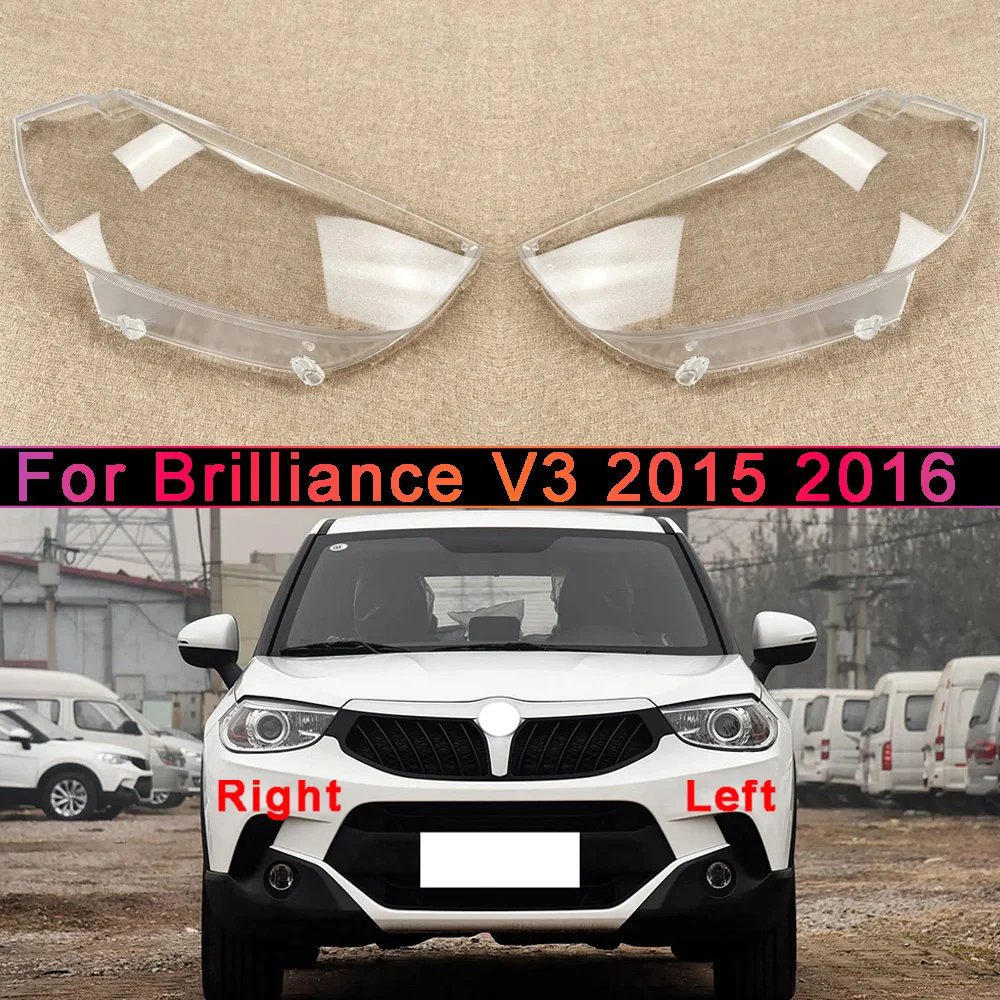 Front Glass Lens Lamp Shade Shell For Brilliance 2015 2016 V3 Automotive Parts and Accessories Shade Headlight Headlights Lens
Front Glass Lens Lamp Shade Shell For Brilliance 2015 2016 V3 Automotive Parts and Accessories Shade Headlight Headlights Lens