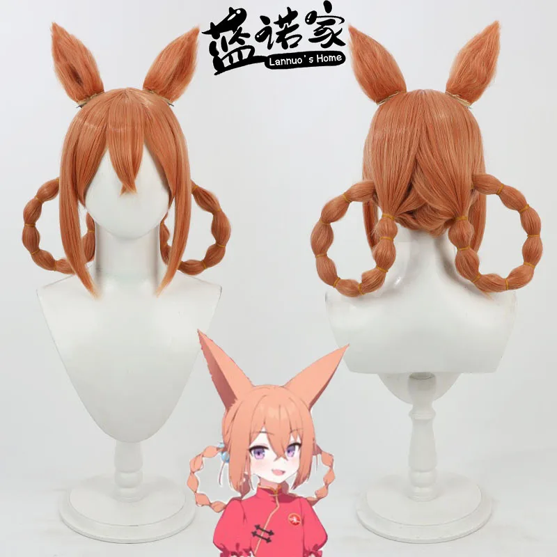 Game Blue Archive Akeshiro Rumi Cos Косплей Парик Хэллоуин Карнавал Реквизит для вечеринки Синтетические волосы Термостойкое волокно + Кепка для парика
Game Blue Archive Akeshiro Rumi Cos Косплей Парик Хэллоуин Карнавал Реквизит для вечеринки Синтетические волосы Термостойкое волокно + Кепка для парика