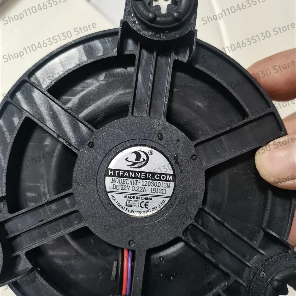 Refrigerator cooling fan 12.5 cm 12V DC 0.22A HT-12030D12M for BCD-286WGY 185WY B2067-001-1099
Refrigerator cooling fan 12.5 cm 12V DC 0.22A HT-12030D12M for BCD-286WGY 185WY B2067-001-1099