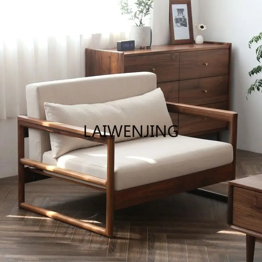 HLZ wood sofa cherry wood minimalist fabric original solid wood new Chinese Nordic winter and summer dual-use
HLZ wood sofa cherry wood minimalist fabric original solid wood new Chinese Nordic winter and summer dual-use