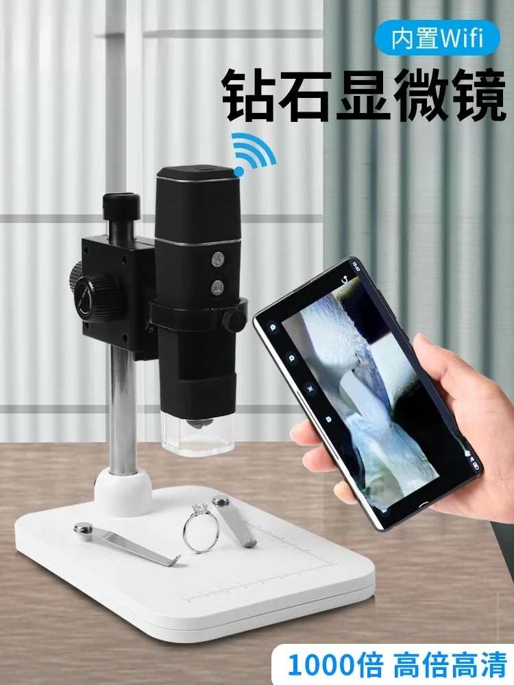 For Wireless WiFi HD 1000 Times
For Wireless WiFi HD 1000 Times