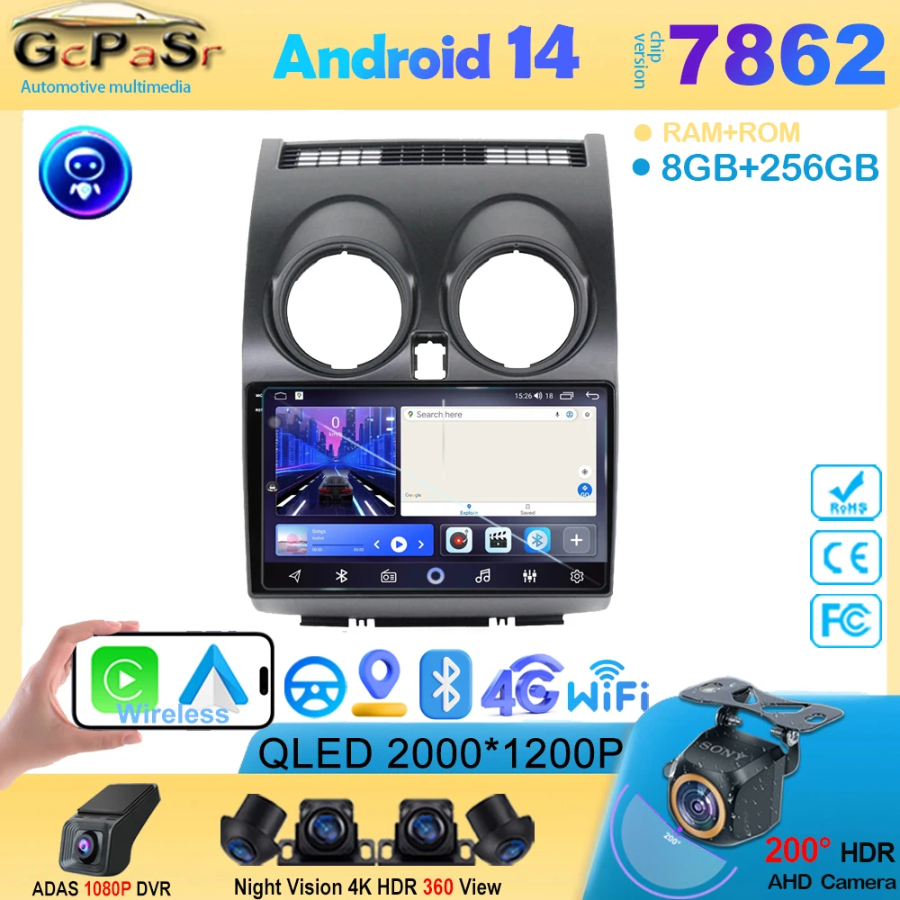 Android 14 Multimedia For Nissan Qashqai 1 J10 2006-2013 Auto Radio Touch Screen Stereo Head Unit No 2din DVD High-performance
Android 14 Multimedia For Nissan Qashqai 1 J10 2006-2013 Auto Radio Touch Screen Stereo Head Unit No 2din DVD High-performance