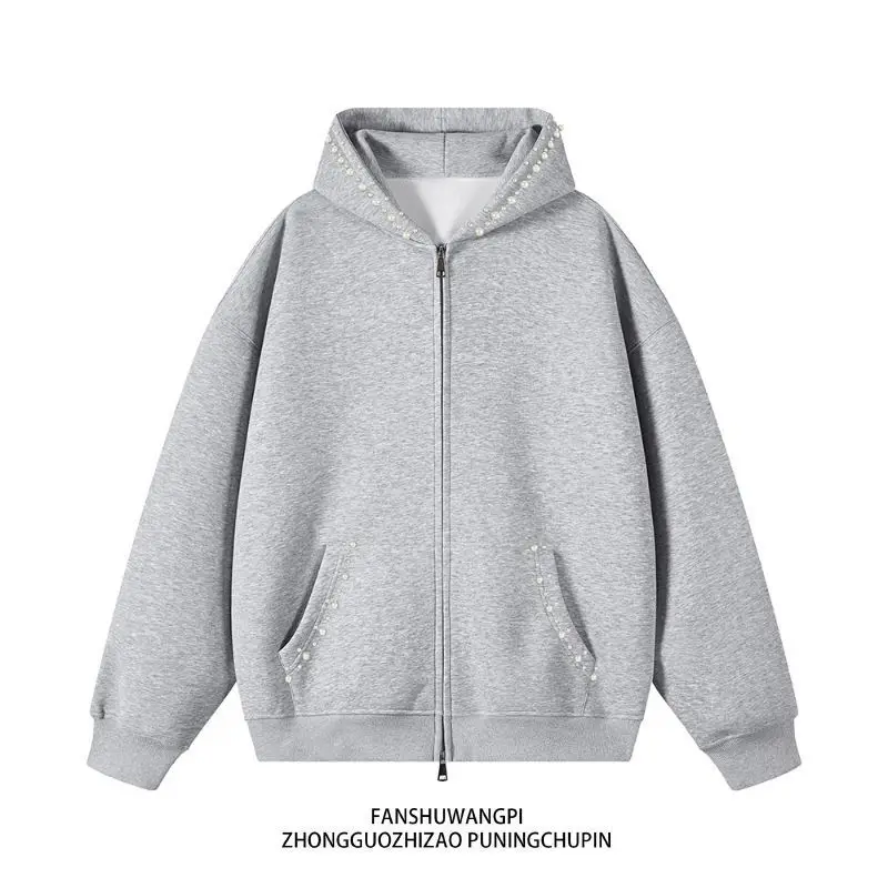 Autumn and Winter Retro Pearl Design Beaded Hooded Sweatshirt Jacket Casual Niche Top
Autumn and Winter Retro Pearl Design Beaded Hooded Sweatshirt Jacket Casual Niche Top