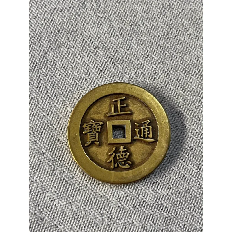 Zhengde Tongbao Copper Coin Dragon and Phoenix Coin Carved Mother Flower Coin Yan Sheng Coin Antique Coin Home Craft Antique Han
Zhengde Tongbao Copper Coin Dragon and Phoenix Coin Carved Mother Flower Coin Yan Sheng Coin Antique Coin Home Craft Antique Han