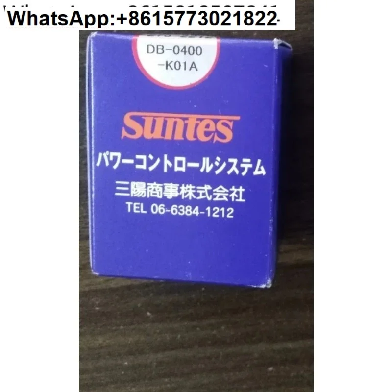 Тормозная колодка Sanyang SUNTES DB-0400-K01A оригинальная шлифовальная колодка DB-3002A-2 DB-0430-K01A
Тормозная колодка Sanyang SUNTES DB-0400-K01A оригинальная шлифовальная колодка DB-3002A-2 DB-0430-K01A