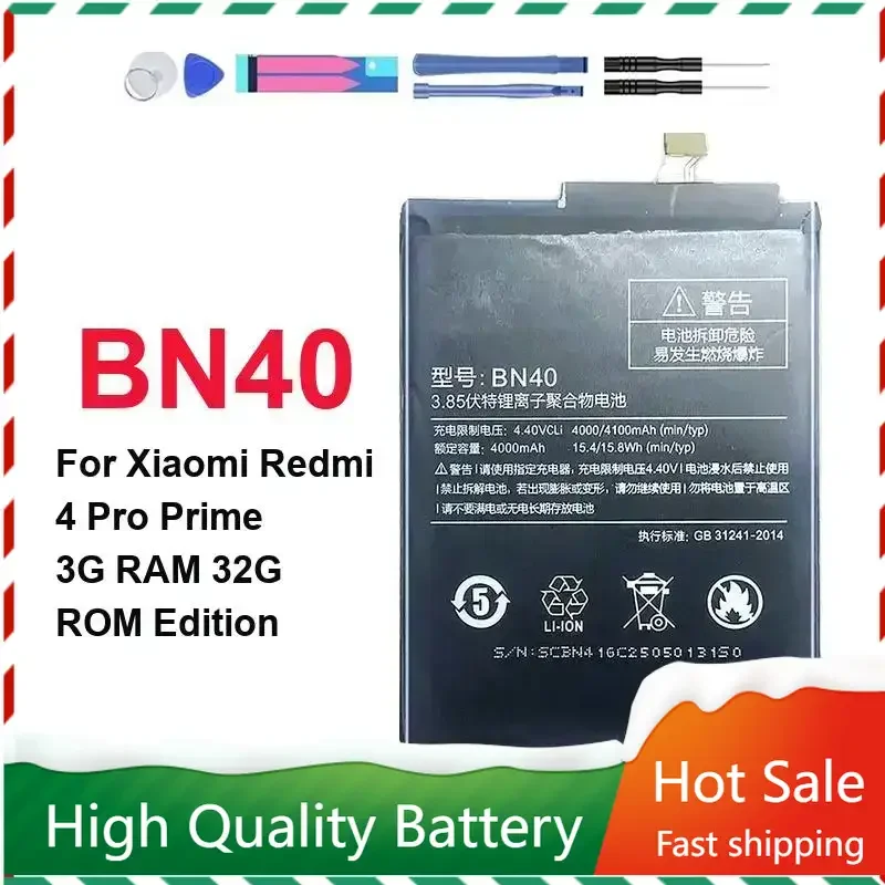 Новый аккумулятор BN40 BN 40 для телефона Xiaomi Redmi 4 Pro 4Pro/ Prime 3G RAM 32G ROM Edition, аккумулятор 4100 мАч + трек НЕТ
Новый аккумулятор BN40 BN 40 для телефона Xiaomi Redmi 4 Pro 4Pro/ Prime 3G RAM 32G ROM Edition, аккумулятор 4100 мАч + трек НЕТ