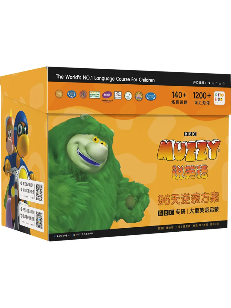 Комплект книг Winshare Muzzy Speaks English, 38 томов
Комплект книг Winshare Muzzy Speaks English, 38 томов