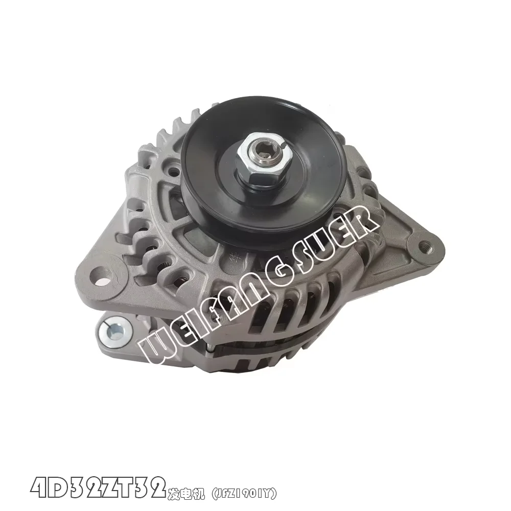 4D27T30-52000-18 / JFWZ17P-1B 14V 750W / 490B-52000-17A JWF17P-1 / JFZ1901Y 4G27G40-52300-1 / 490B-52000-17, Xinchai alternator
4D27T30-52000-18 / JFWZ17P-1B 14V 750W / 490B-52000-17A JWF17P-1 / JFZ1901Y 4G27G40-52300-1 / 490B-52000-17, Xinchai alternator