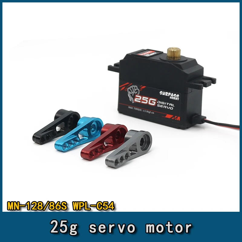 MN128 86s Naughty Dragon c54 Chaoyuewang 25g servo metal gear digital servo servo arm rc accessories
MN128 86s Naughty Dragon c54 Chaoyuewang 25g servo metal gear digital servo servo arm rc accessories