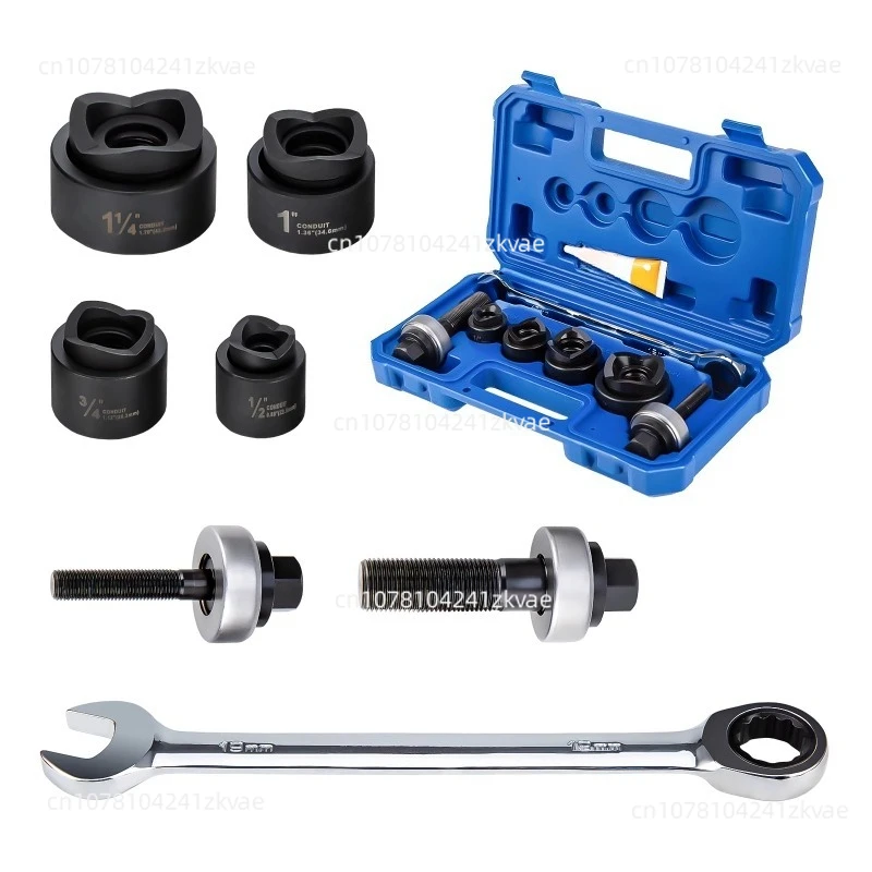 MK-60 manual ratchet hole opener hole opening tool stainless steel metal plate punch
MK-60 manual ratchet hole opener hole opening tool stainless steel metal plate punch