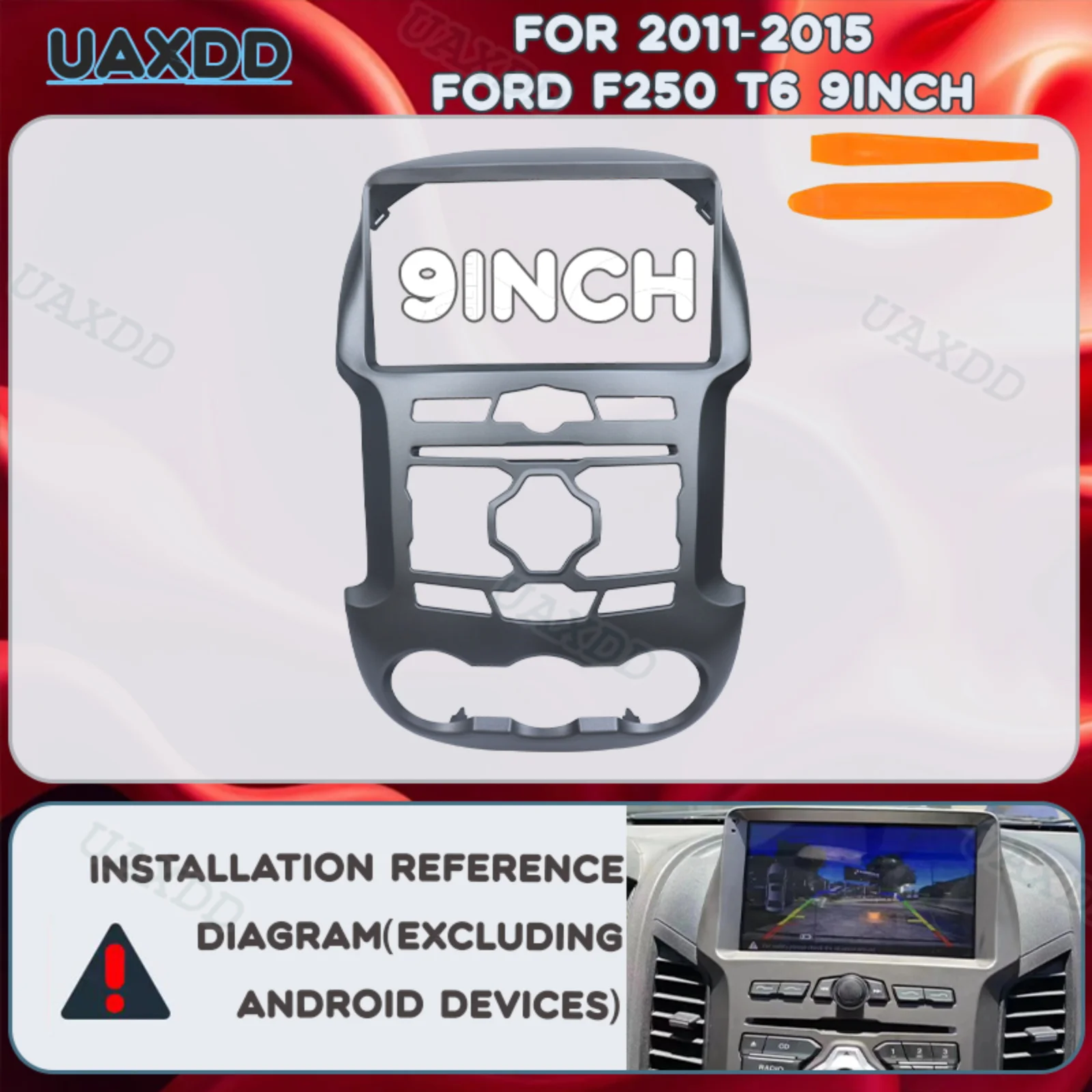 panel Car For FORD 2011-2015 F250 T6 9inch frame fascia dashboard plastic accessories Automotive center console interior 2Din CD
panel Car For FORD 2011-2015 F250 T6 9inch frame fascia dashboard plastic accessories Automotive center console interior 2Din CD
