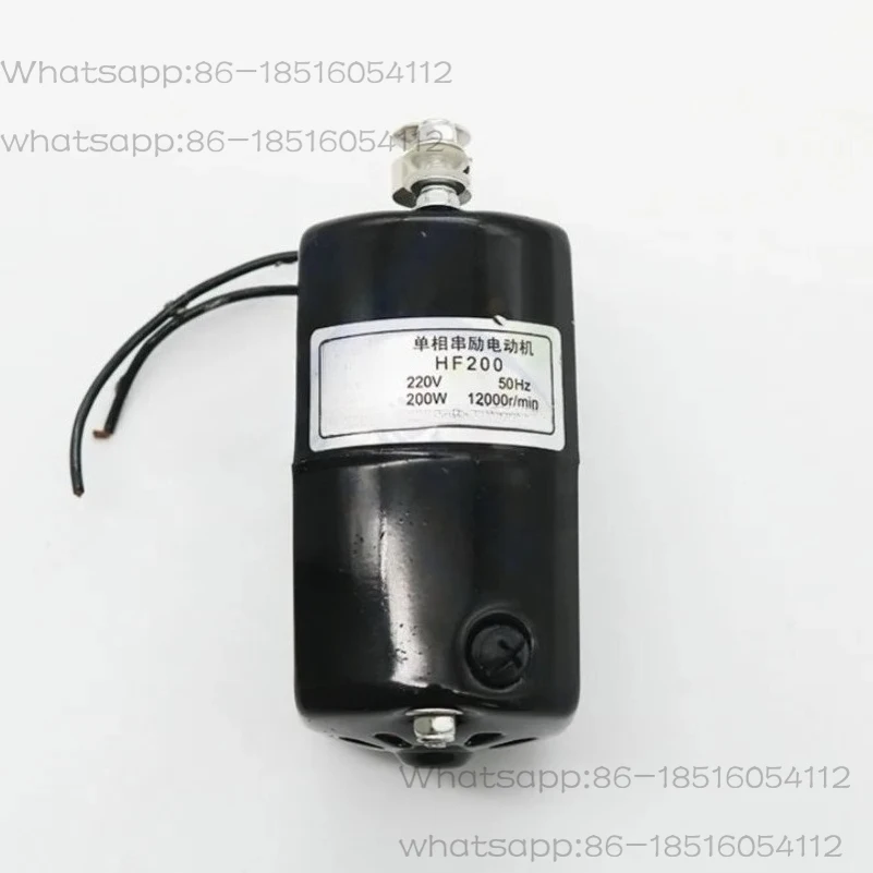 050 Motor Vertical Key Machine Motor 200W Clockwise Outboard Motor
050 Motor Vertical Key Machine Motor 200W Clockwise Outboard Motor