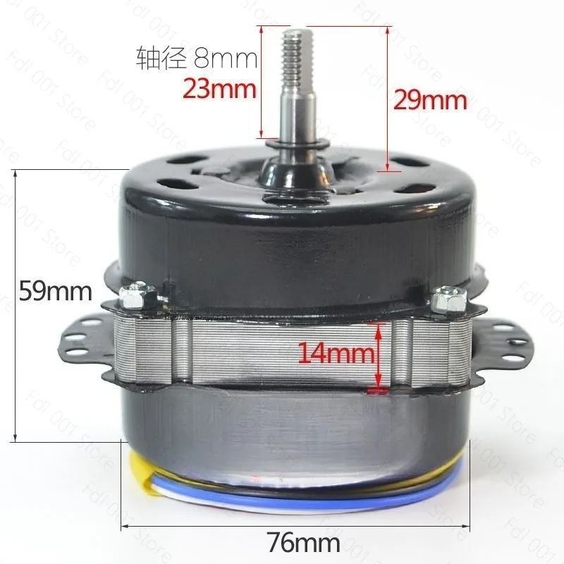 12/10 Inch 250MM Electric Fan Motor 40W Pure Copper Wire Double Ball Bearing Motor
12/10 Inch 250MM Electric Fan Motor 40W Pure Copper Wire Double Ball Bearing Motor