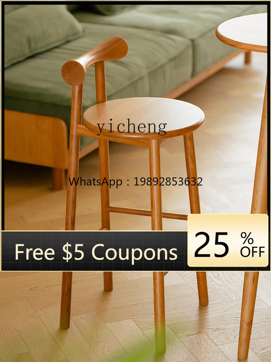 YZ Cherry Wood Bar Stool Solid Wood High Stool with Backrest Round Stool
YZ Cherry Wood Bar Stool Solid Wood High Stool with Backrest Round Stool
