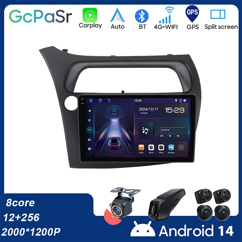 For Honda Civic Hatchback 2006-2011 CarPlay 4G Car Android Auto Radio Stereo Head Unit Multimedia Player GPS Navigation 5G WIFI
For Honda Civic Hatchback 2006-2011 CarPlay 4G Car Android Auto Radio Stereo Head Unit Multimedia Player GPS Navigation 5G WIFI