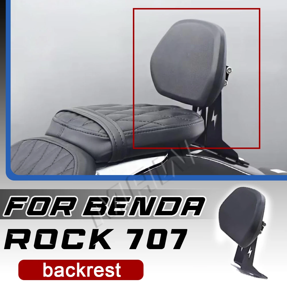 For BENDA ROCK 707 Rear Seat Backrest Passenger Back Support Cushion Modified Accessories
For BENDA ROCK 707 Rear Seat Backrest Passenger Back Support Cushion Modified Accessories