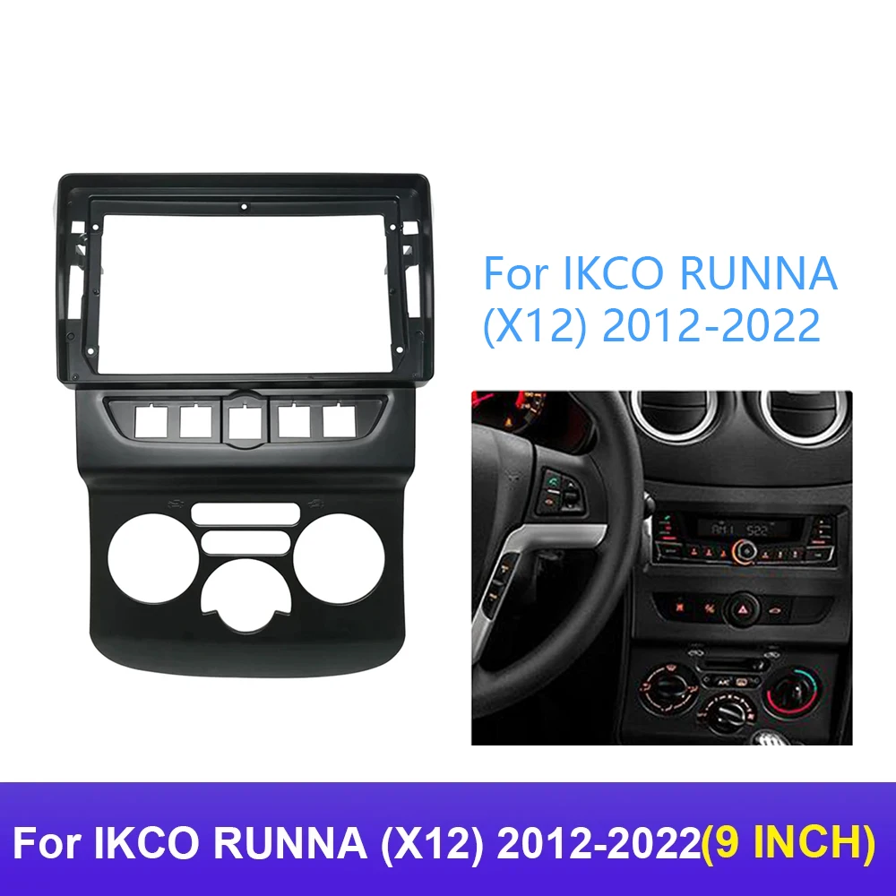 9-дюймовый автомобильный рамочный адаптер для приборной панели IKCO RUNNA (X12), 2012-2022, комплект панели приборной панели Android
9-дюймовый автомобильный рамочный адаптер для приборной панели IKCO RUNNA (X12), 2012-2022, комплект панели приборной панели Android